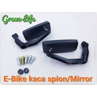 Sepeda listrik Kaca Spion／E-BIKE Mirror 後視鏡 A Pair/sepasang