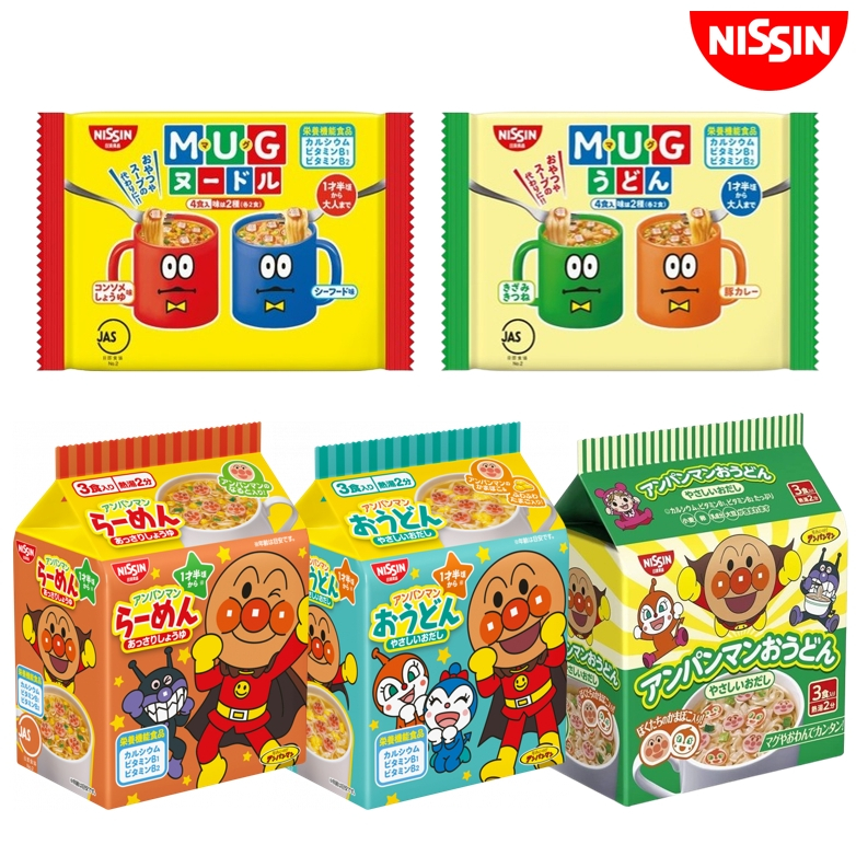《番薯先生》日本 日清 NISSIN MUG 麵包超人 馬克杯麵 杯麵 醬油海鮮 醬油烏龍 豆皮咖哩 泡麵 迷你杯麵