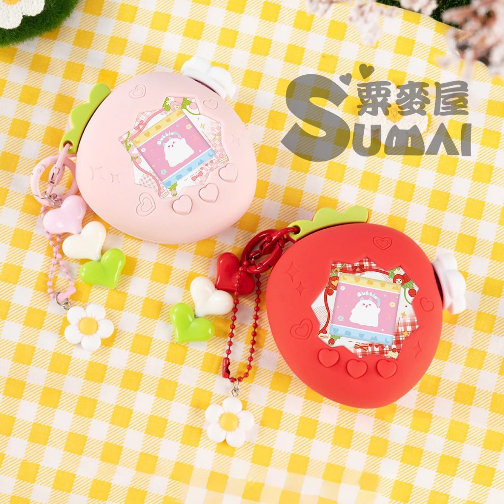 【SuMai粟麥屋】現貨 塔麻可吉 樂園 paradise 拓麻歌子 草莓 可愛 電子雞 保護套 矽膠套 防撞 少女