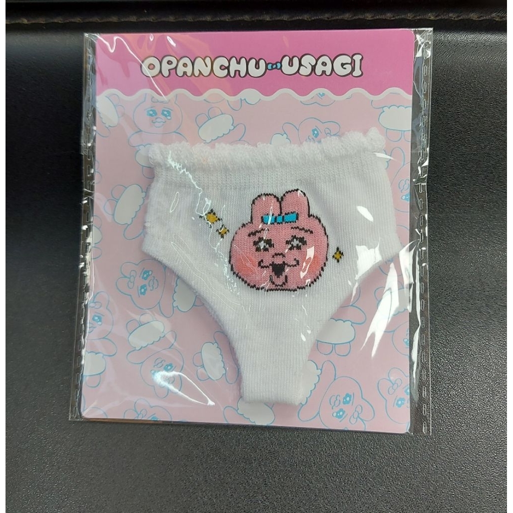 全新 全家便利商店 褲褲兔瓶套 opanchu usagi 兔子水瓶套（粉紅兔）小吊飾玩偶可用小內褲 內褲兔 公仔小褲褲