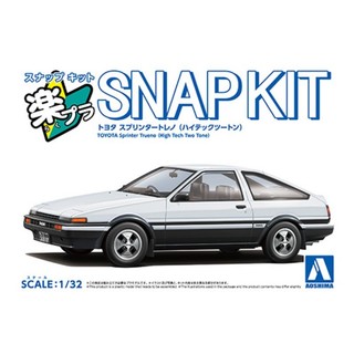 【現貨】AOSHIMA 青島 樂Pla Snap Kit 11-WB 豐田 Sprinter Trueno 白&黑 汽車