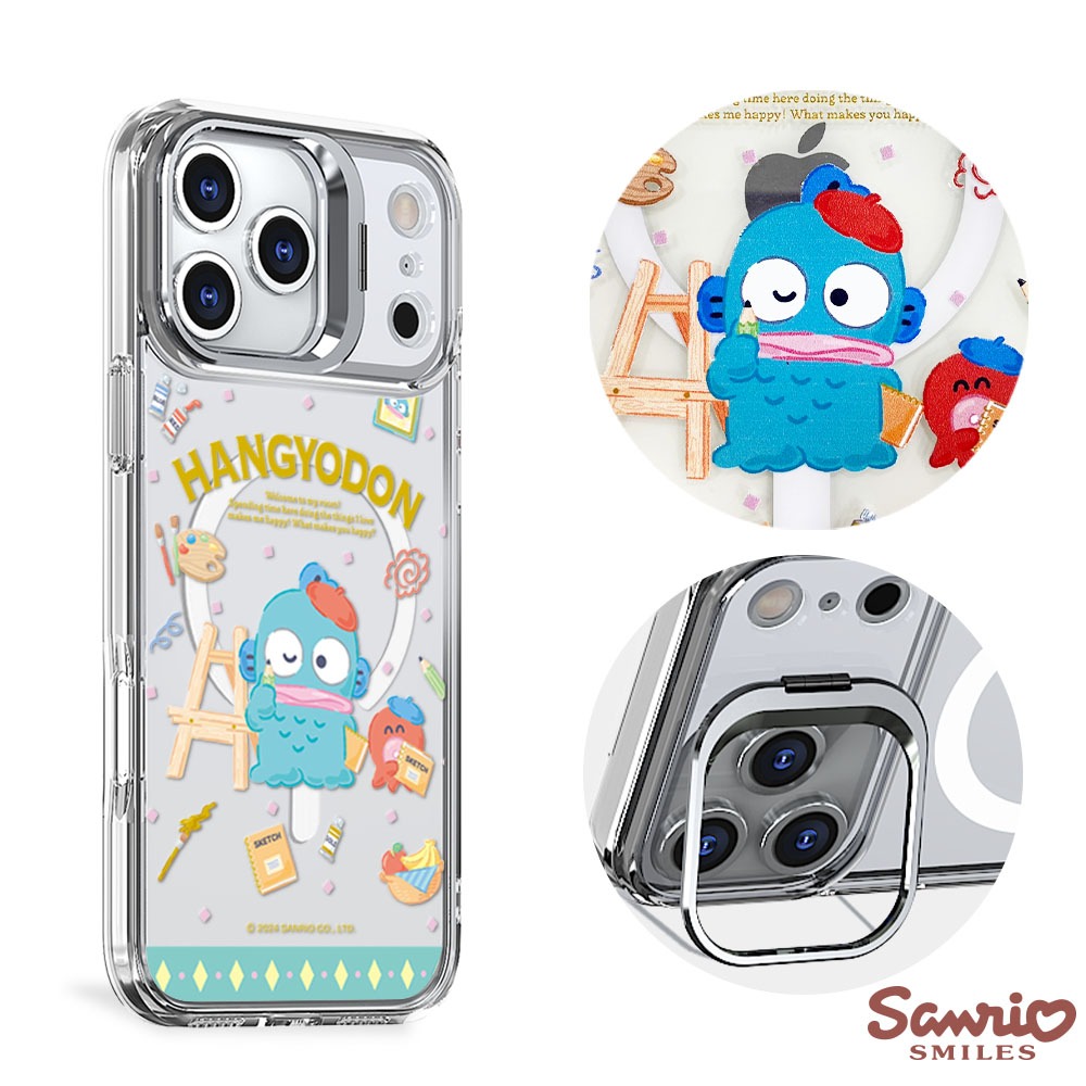 三麗鷗 iPhone 17/16/15/14/13/12/S25系列 防震雙料隱形立架磁吸手機殼-藝術家漢頓