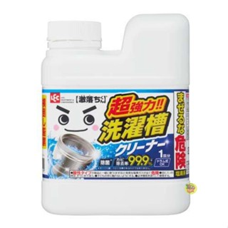【JPGO】超取限5瓶~日本製 LEC激落君 洗衣槽專用清潔劑一回份 700g