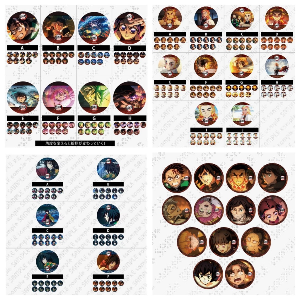 10/17更 日版現貨 鬼滅之刃 確認款徽章 時透無一郎 富岡義勇 胡蝶忍 伊黑小芭內 甘露寺蜜璃 我妻善逸 村田