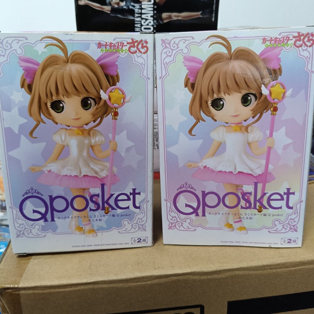 『豬玩具』代理 現貨 萬代 Qposket 庫洛魔法使 木之本櫻 Q版公仔