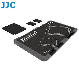 我愛買JJC記憶卡卡盒2張SD+4張Micro SD記憶卡儲存盒SDMSD6記憶卡收納盒MicroSD收藏盒TF記憶卡盒