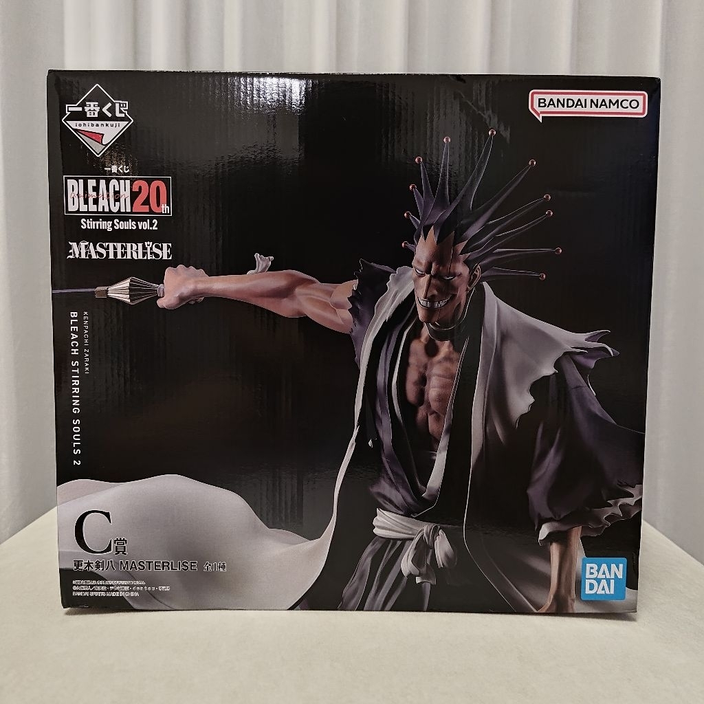 A區 一番賞✨死神 BLEACH💞C賞 更木劍八💞C賞 朽木白哉