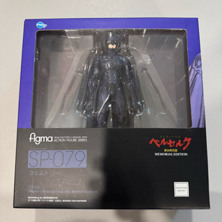 全新 figma 烙印勇士 黃金時代篇 費姆特 MEMORIAL EDITION 模型 公仔