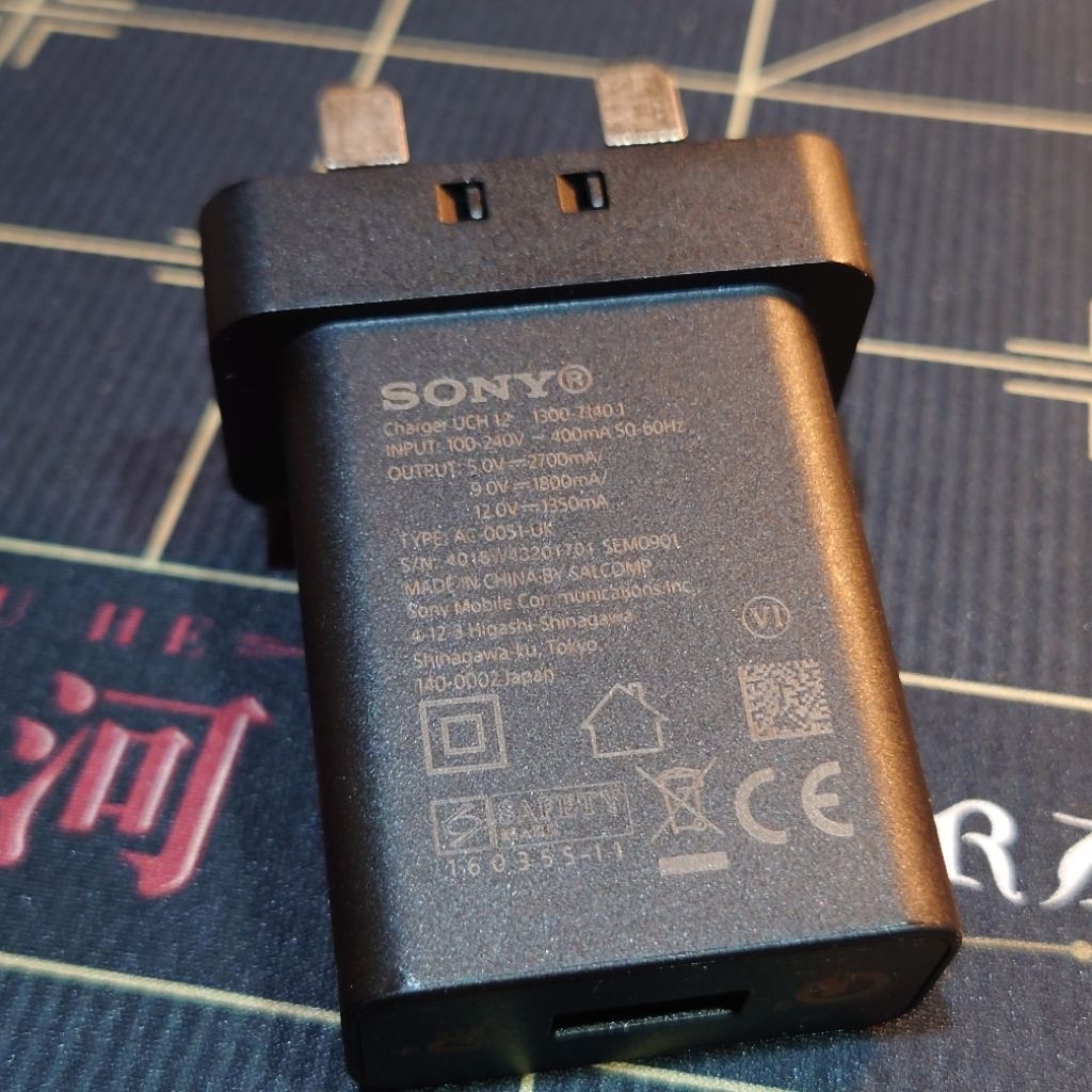 全新｜USB充電變壓器｜SONY｜UCH12｜特殊三插孔｜2.7A高輸出電流