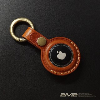 【台灣貨當天出】APPLE AIR TAG 專用保護皮套 牛皮保護套 手工牛皮製作 保護套 皮套
