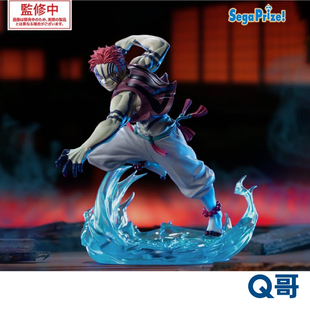 SEGA 鬼滅之刃 劇場版 無限城篇 猗窩座 公仔 景品 XrossLink 上弦參 模型 炭治郎 冨岡義勇 組合 Q哥