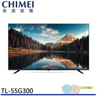 CHIMEI 奇美55型4K Google TV連網液晶顯示器 不含視訊盒 TL-55G300