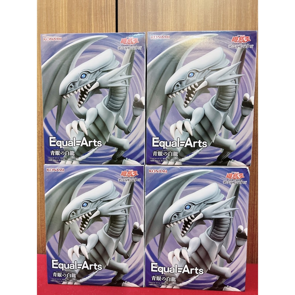【非一番賞】日版全新未拆 景品  遊戲王 KONAMI Equal Arts 海馬瀨人  青眼白龍 公仔 毀滅的噴射白光