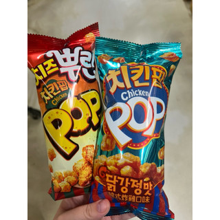 【異國零食｜🇰🇷韓國】好麗友雞米花脆餅🥳 外酥內脆、鹹香濃鬱，還原炸雞風味，一口大小超涮嘴！追劇、聚會必備零食🔥