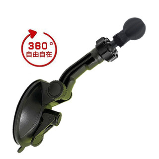 隔日到貨 Garmin DriveSmart 86 Drive Smart 加長 支架 車架 導航支架 固定架 配件