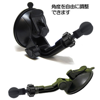 吸盤 隔日到貨 25mm 球頭 mwupp RAM MOUNTS osopro gopro HERO 配件 機車 支架