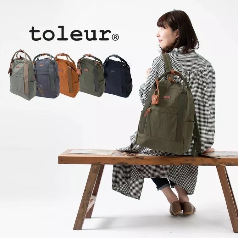日本正品 toleur（トーラ）輕量尼龍後背包 素面簡約款 11337