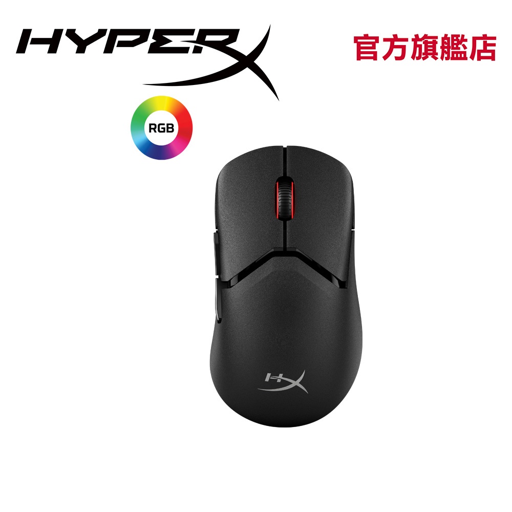 HyperX Pulsefire Saga 脈燄 輕量4K無線電競滑鼠 【HyperX官方旗艦店】