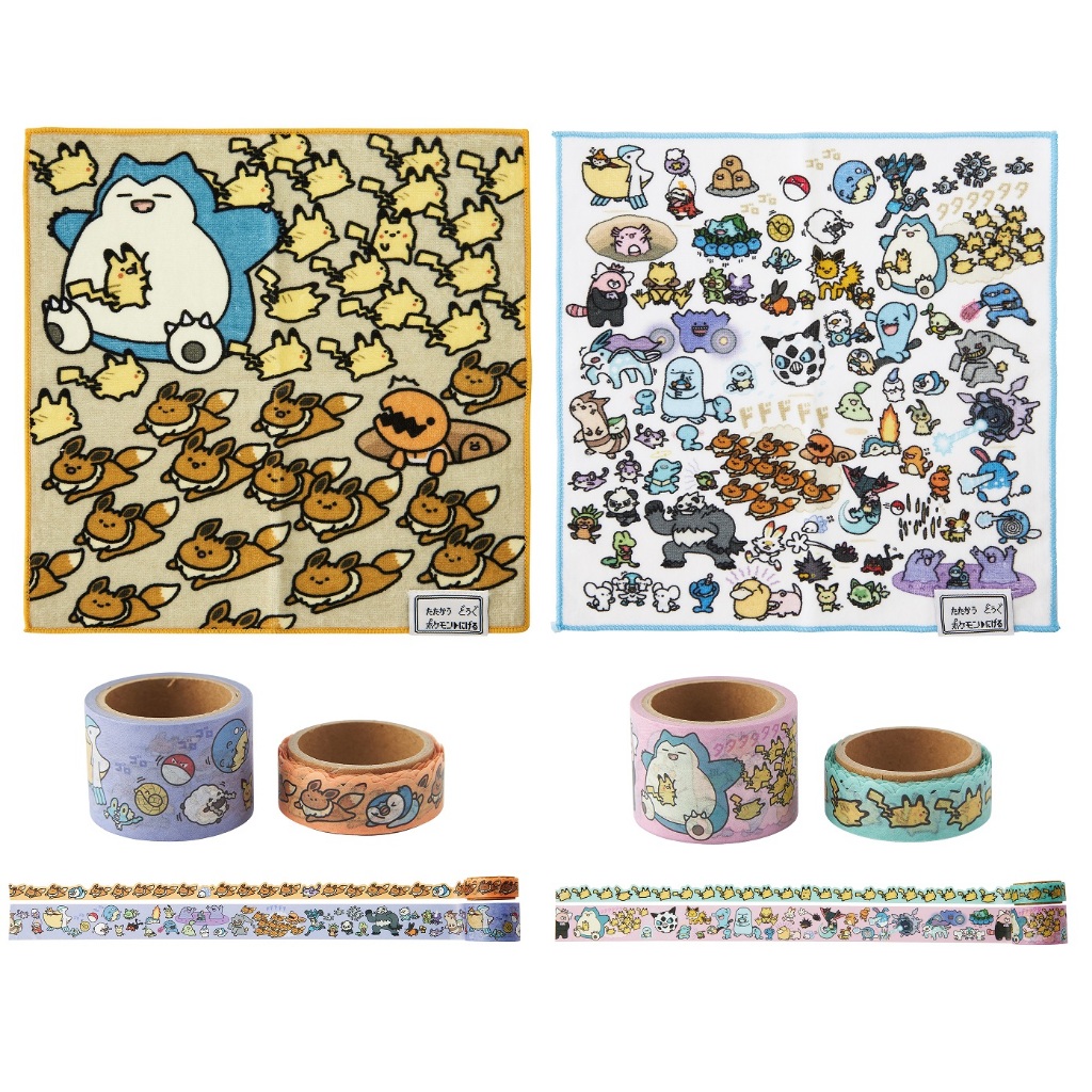 代購 正版 寶可夢 中心 逃跑 皮卡丘 沼王 卡比獸 伊布 手巾 毛巾 小方巾 方巾 小毛巾 膠帶 紙膠帶 圖樣膠帶