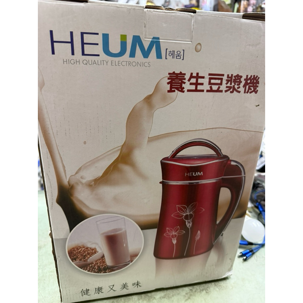 Heum豆漿機的價格推薦 - 2026年6月 | 比價比個夠BigGo