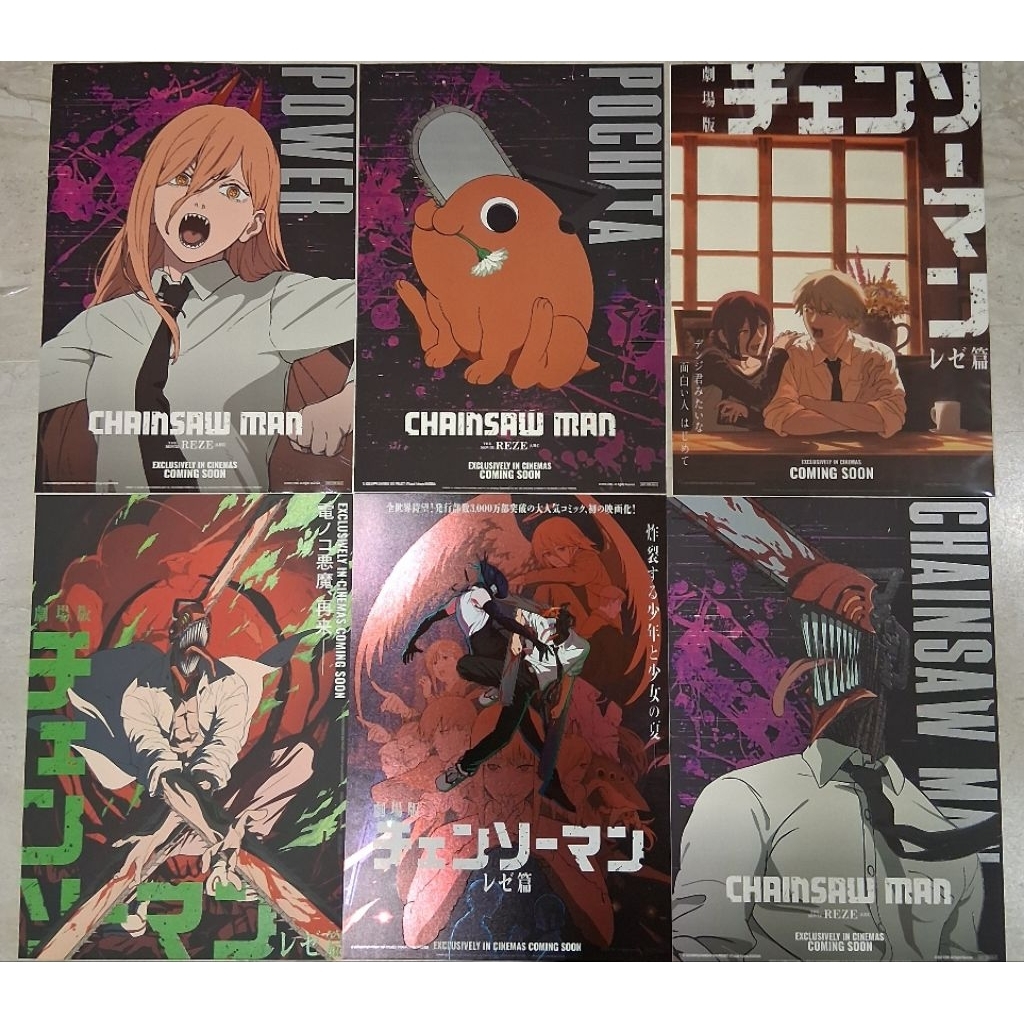 ＜現貨＞鏈鋸人 劇場版蕾潔篇 鏈鋸人爆米花桶 波奇塔爆米花桶 秀泰波奇塔爆米花桶 波奇塔 威秀套餐波奇塔娃娃