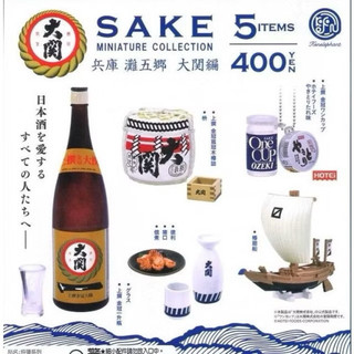 日本 扭蛋 轉蛋 Kenelephant SAKE系列-兵庫大關篇 月桂冠 清酒 單售酒瓶