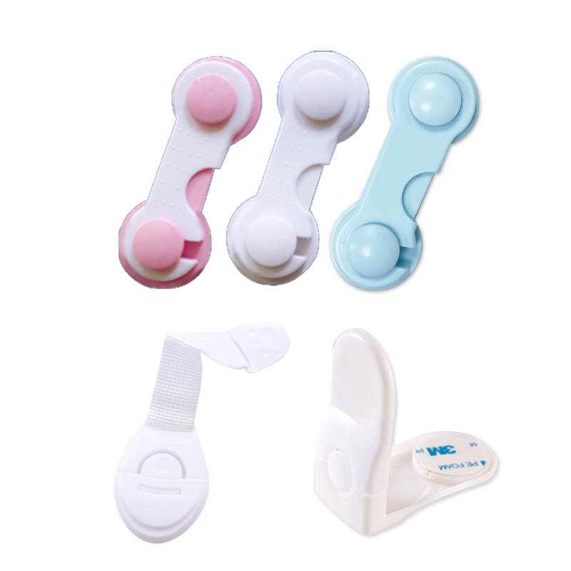 兒童安全鎖 安全鎖 抽屜鎖 冰箱鎖 衣櫃鎖 馬桶鎖 兒童鎖 防開鎖 電視櫃鎖 床頭櫃鎖 人魚朵朵 現貨 長期