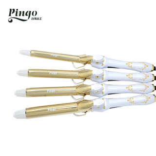 【Pingo臺灣品工】 Royal K9 外噴式負離子加長電棒(22mm/25mm/28mm/32mm)｜官方旗艦店