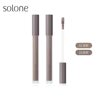 Solone 修修小顏修容液 01泥棕/02巖棕【佳瑪】小顏 修飾 修容 湯推薦 Tang