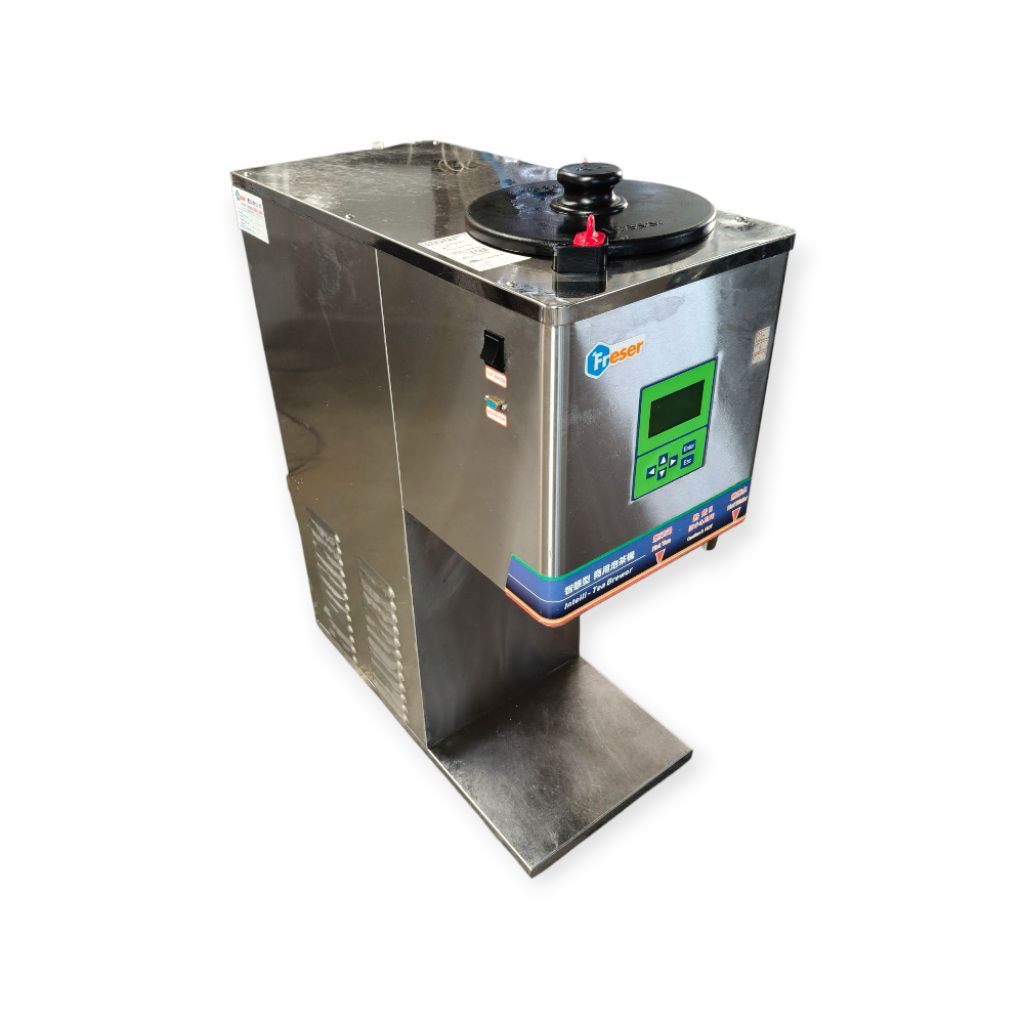 桃園國際二手貨中心----Freser 老日光TB-35L 煮茶機 跑茶機  淬茶機 開水機 開飲機