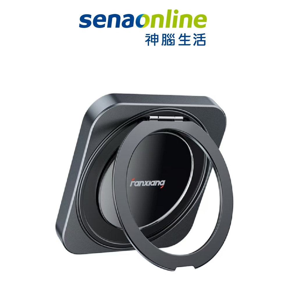 FANXIANG 梵想 PS2006 磁吸外接式固態硬碟