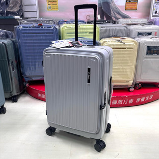 【NUPORT】萌象(旗艦版)悠旅系列 (24吋) 淺灰 前開式行李箱 附內襯隔板、防塵套、HINOMOTO避震輪
