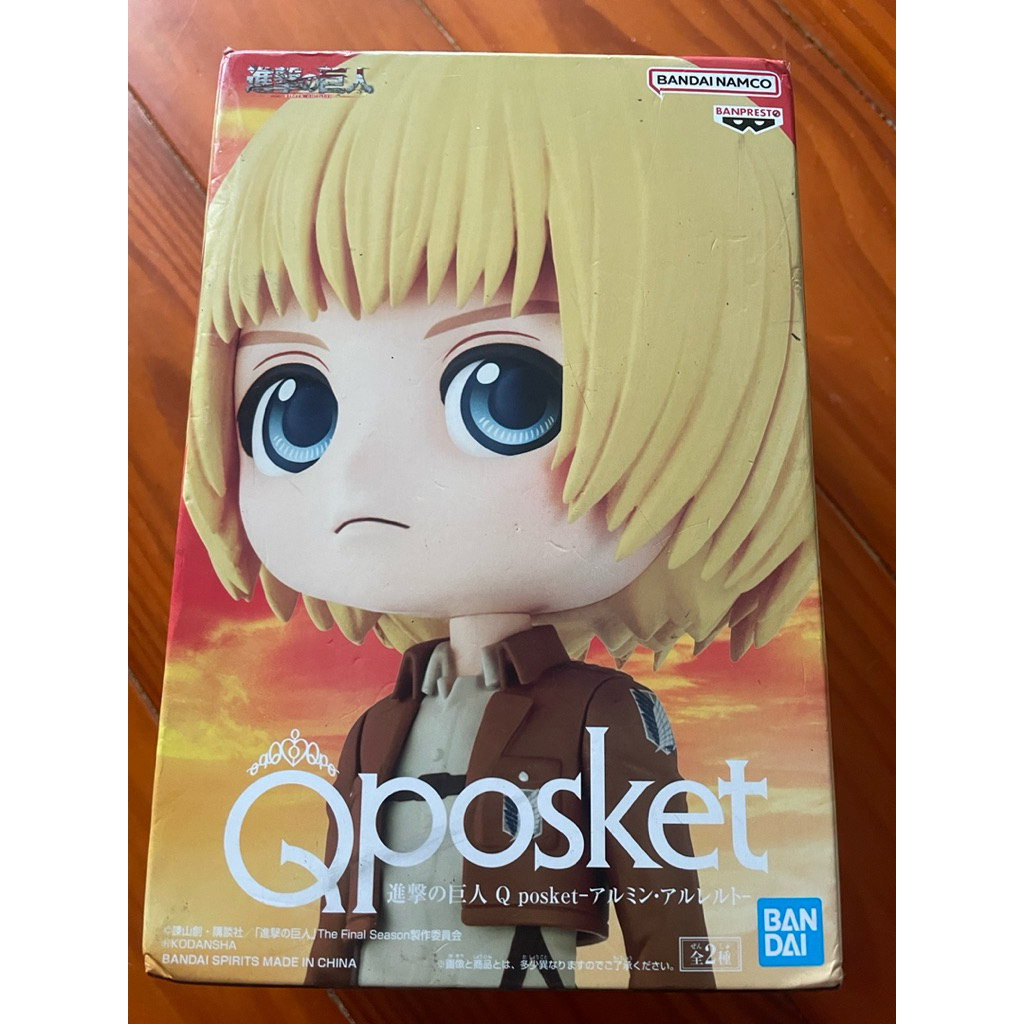 ［GY小舖］日版 阿爾敏 亞魯雷特 QP Qposket vol.2(ver.B) 進撃の巨人 正版 公仔 景品