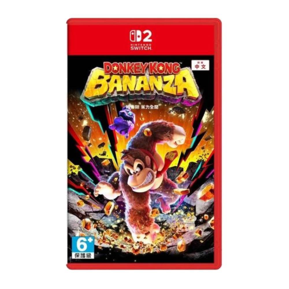 【遊戲達】Switch 2 NS2 咚奇剛 蕉力全開 中文版 台灣公司貨