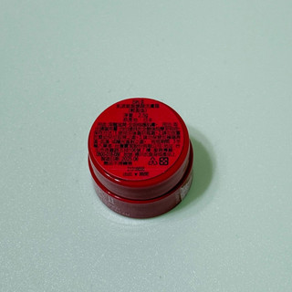 SK-II 肌源賦能煥顏活膚霜