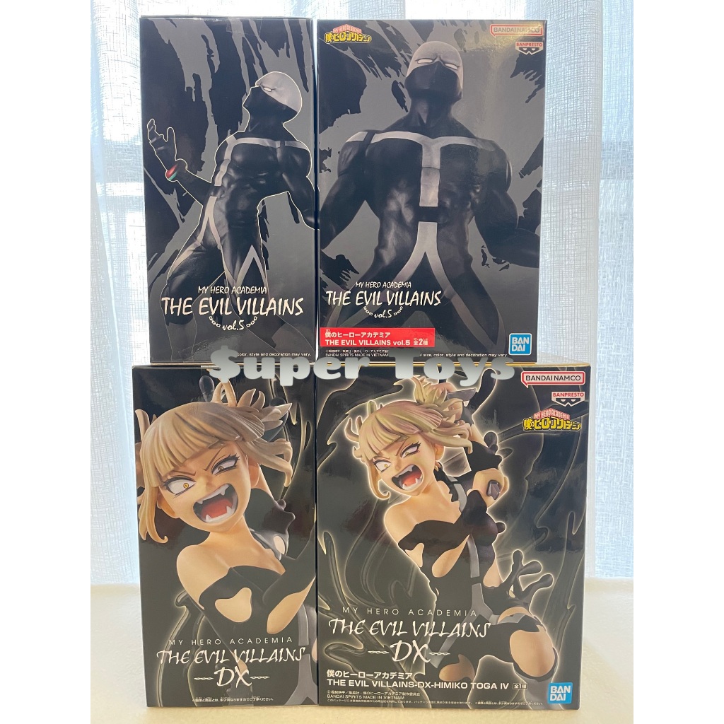 《$uper Toys》全新 景品 我的英雄學院 VILLAINS DX 渡我被身子 分倍 Twice 渡我 公仔 模型