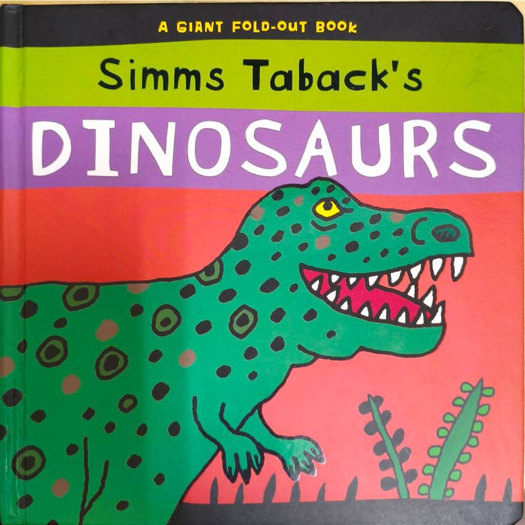 simms taback's的價格推薦 - 2026年8月 | 比價比個夠BigGo