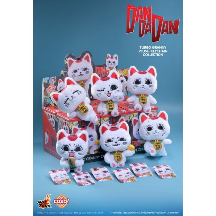 ▍選物研究室 ▍膽大黨ダンダダン 高速婆婆絨毛吊飾盲盒 動漫 招財貓 日落小物 交換禮物 生日禮物