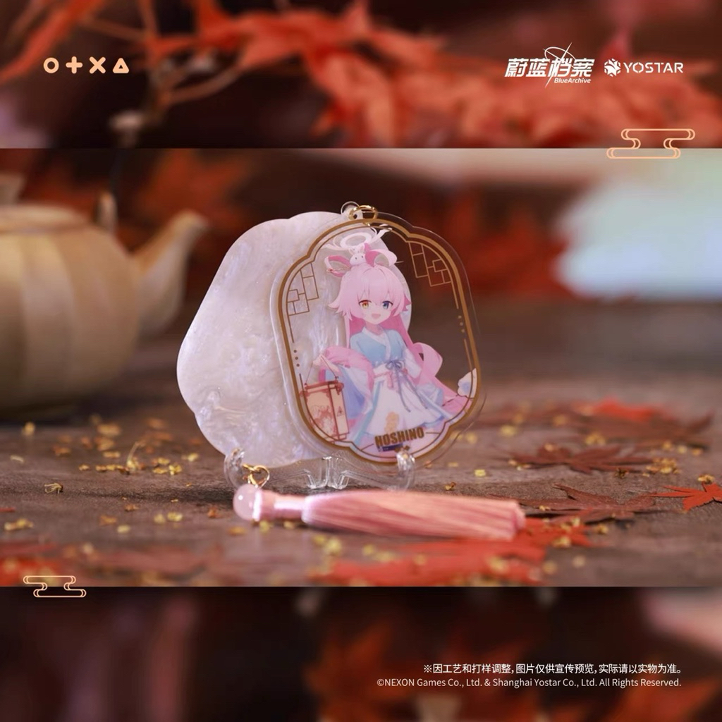 【預購 / 免定金】蔚藍檔案 Blue Archive 秋星曜野 愛麗絲 星野 雲母版吊飾