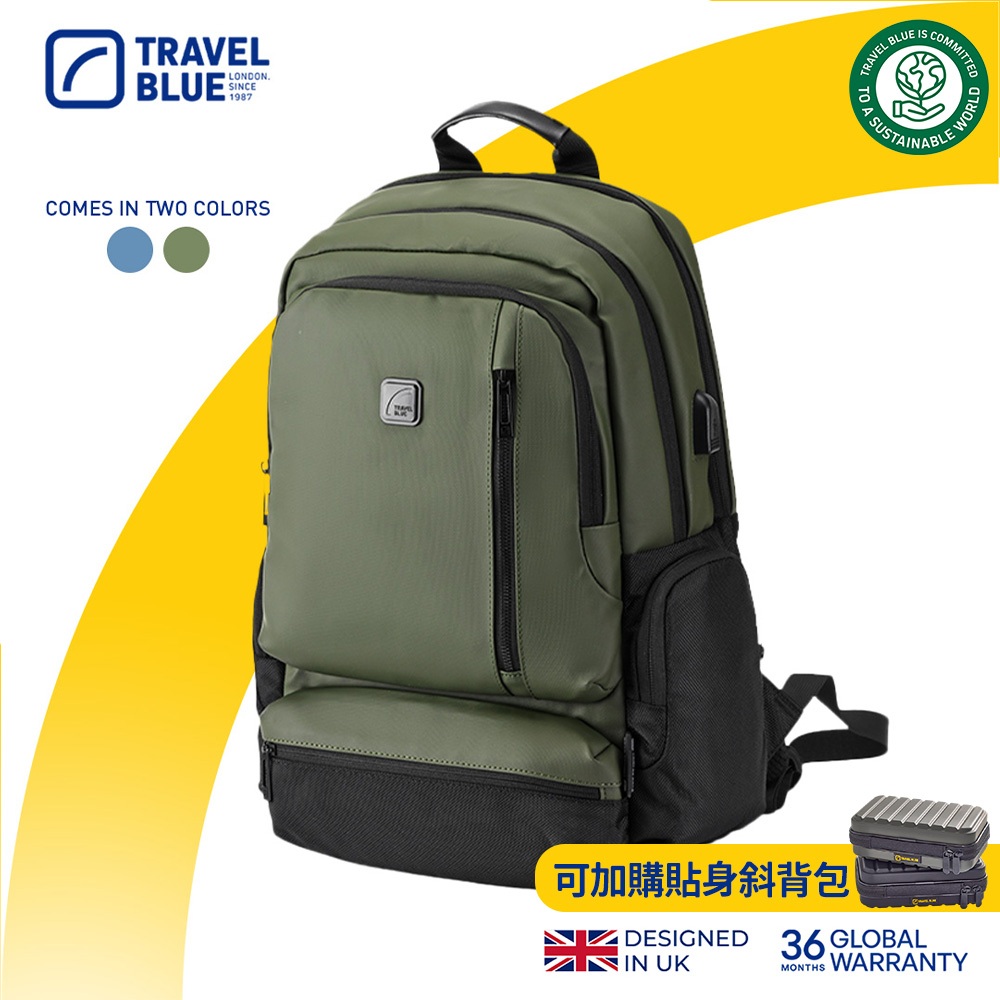 【Travel Blue 藍旅】PRO專業背包-藍/綠 (後背包/筆電包/防水電腦包/雙肩包/商務背包)_TB3028