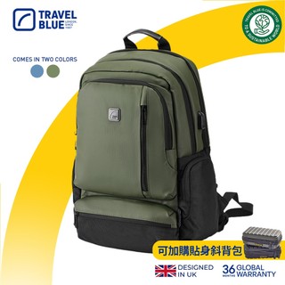 【Travel Blue 藍旅】PRO專業揹包-藍/綠 (後揹包/筆電包/防潑水電腦包/雙肩包/商務揹包) TB3028