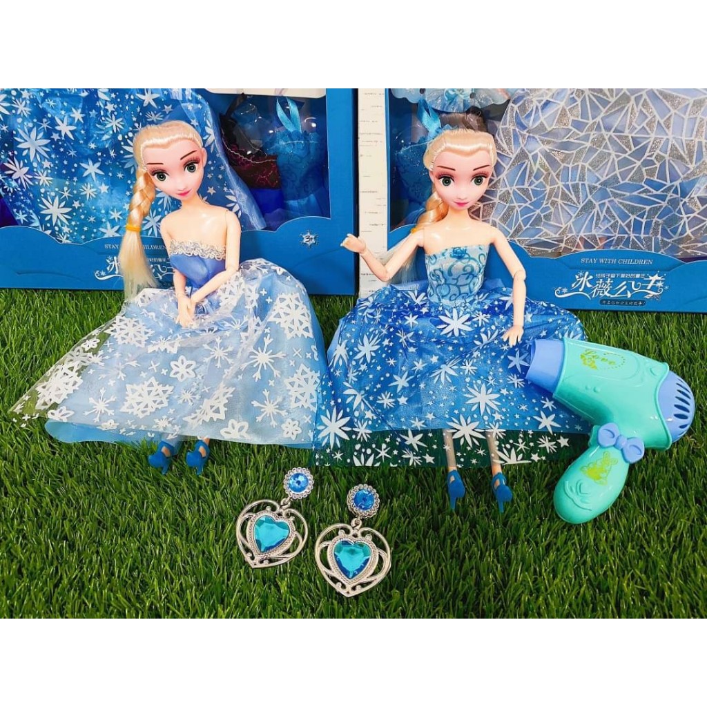 台灣賣家🇹🇼火速出貨🔥冰雪娃娃禮盒 艾莎禮盒 艾莎玩具 冰雪玩具 冰雪禮盒 愛莎娃娃 艾莎公主