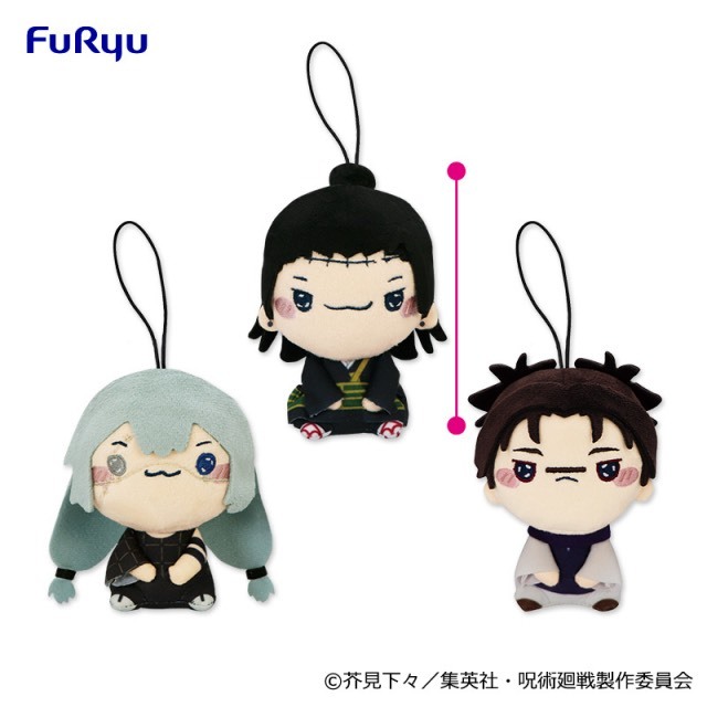 【電鋪宅庫】日版 Furyu mochipico 咒術迴戰 吊飾娃 努娃 貓貓嘴 真人 偽夏油傑  羂索 脹相
