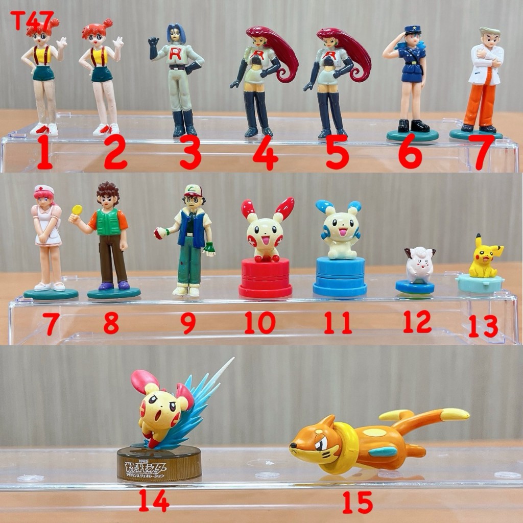 ♋魏玩具 T 47 中型 二手 神奇寶貝 寶可夢 人物 小霞 武藏 小次郎 軍莎 大木博士 喬伊 小智 小剛 正電拍拍