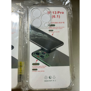 Apple iphone 13pro 空壓殼 透明殼 後鏡頭加強保護（全新）