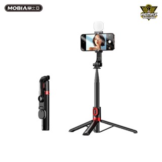 【快速發貨】REMAX 手機自拍桿 直播補光 三腳支架｜130 cm鋁合伸縮杆＋三色補光燈＋藍芽遙控｜Vlog 旅拍必備