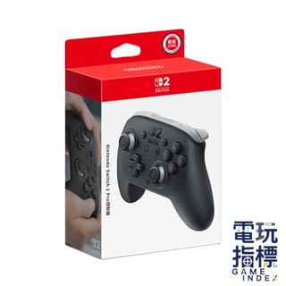 【電玩指標】十倍蝦幣 NS2 Switch 2 任天堂原廠 PRO 控制器 PRO手把 搖桿 PRO手柄 大隻手把 手把