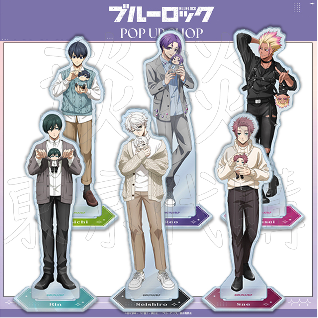【睦睦代購】預購日版 藍色監獄 擁抱系列 立牌 凪誠士郎 糸師凜 潔世一 御影玲王 糸師冴 士道龍聖