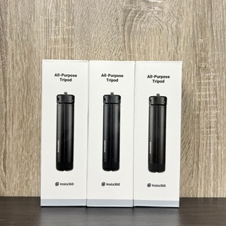 隔日達 新竹現貨 Insta360 戶外三腳架 X6 X4AIR X5 ACEPRO2 GO ULTRA