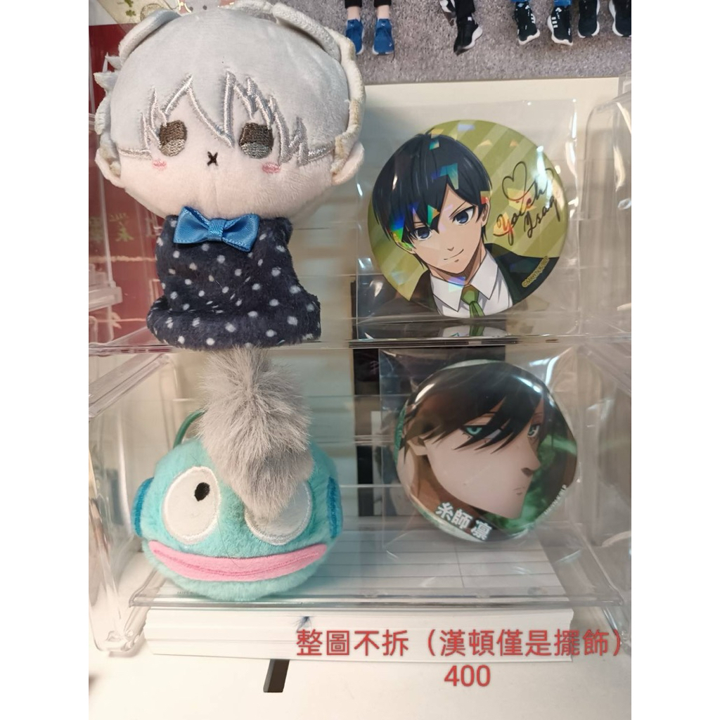 日本動漫藍色監獄正版周邊商品出清 凪誠士郎 潔世一 糸師凜 乙夜 士道龍聖 御影玲王